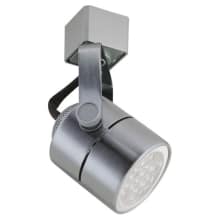 Garda 5" High Track Head for H-Track Systems