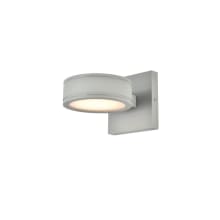 Raine 5" Tall LED Outdoor Wall Sconce - with Disk Shade