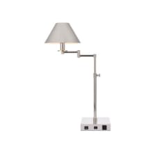 desk lamp tall