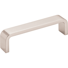 Asher 4" (101.6mm) Center to Center Radius Curved Corner Cabinet Handle / Drawer Pull with Mounting Hardware