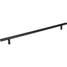 Naples 12-9/16" (319mm) Center to Center Solid Steel Cabinet Bar Handle / Drawer Bar Pull with Mounting Hardware