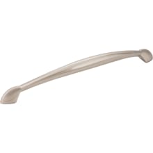 Capri 5-1/16" (128 mm) Center to Center Soft Arch Euro Inspired Cabinet Handle / Drawer Pull