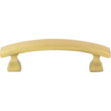 Hadly 3 Inch Center to Center Curved Square Bar Cabinet Handle / Drawer Pull