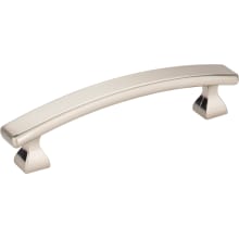 Hadly 3-3/4 Inch Center to Center Curved Square Bar Cabinet Handle / Drawer Pull with Mounting Hardware