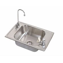 Celebrity 17" x 25" Single Basin Drop In Stainless Steel Utility Sink with Faucets Included from the Celebrity Collection