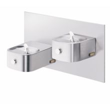 ADA Reverse Wall Mount Bi-Level Soft Sides Fountain with VR Bubbler and Cane Apron