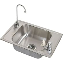 Celebrity 25" Single Basin Drop-In Stainless Steel Utility Sink with High-Arc Bar Faucet - Includes Bubbler and Drain