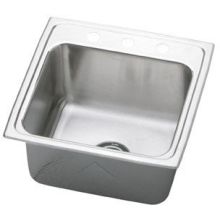 Gourmet 17" Single Basin Drop In Stainless Steel Kitchen Sink