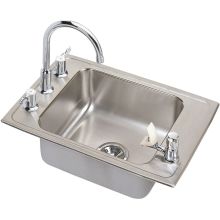 22" Single Basin Drop-In Stainless Steel Utility Sink with High-Arc Kitchen Faucet - Includes Bubbler and Drain