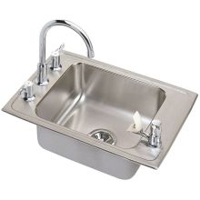 31" Single Basin Drop-In Stainless Steel Utility Sink with High-Arc Kitchen Faucet - Includes Bubbler and Drain