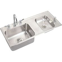 37-1/4" Double Basin Drop-In Stainless Steel Utility Sink with High-Arc Kitchen Faucet - Includes Bubbler, Drain, and Strainer