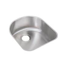Harmony 18-1/2" Single Basin 18-Gauge Stainless Steel Kitchen Sink for Undermount Installations with SoundGuard Technology and Lustertone Finish