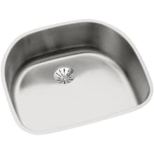 Harmony 21-1/8" x 23-1/2" Single Basin Undermount Stainless Steel Kitchen Sink with SoundGuard® Technology
