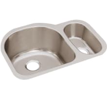 Lustertone 26-3/4" Undermount Double Basin Stainless Steel Kitchen Sink