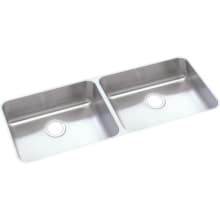 18-1/2" x 41-3/4" Double Basin Undermount Stainless Steel Kitchen Sink with Sound Guard Technology