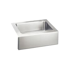 Gourmet Lustertone Stainless Steel 25" x 20-1/2'' Undermount Single Basin Kitchen Sink with 7-7/8" Depth, Rounded Basin Corners, Bottom Grid and Drain