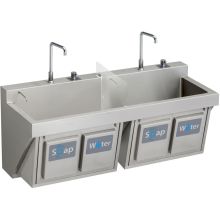 60" Double Basin Wall Mounted Stainless Steel Utility Sink with Commercial Faucets (2) - Includes Two Strainers