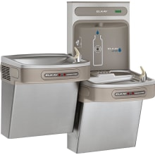 EZH2O Refrigerated Bi-Level Drinking Fountain with Bottle Filling Station and Dual Hands Free Activation