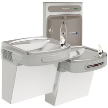 EZH2O Wall Mounted Bi-Level Drinking Fountain and Hands Free Bottle Filling Station with Cooler