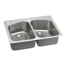 Lustertone 33" Drop In Double Basin Stainless Steel Kitchen Sink with Basket Strainer