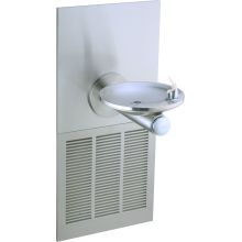 swirlflo 19 34 wall mounted single drinking station with cooler vandal elkay lrpb8k - Elkay Drinking Fountain swirlflo 19 34 wall mounted single drinking station with cooler vandal elkay lrpb8k - Elkay Drinking Fountain