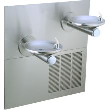 SwirlFlo 38-1/2" Wall Mounted Bi-Level Drinking Station with Cooler