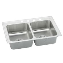 Gourmet Kitchen Sink 33" x 20" Stainless Steel Drop In Double Basin with a 5-1/2" Basin