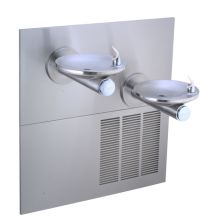 7.5 GPH ADA Wall Mount Bi-Level (No Suggestions) Cooler with Cane Apron