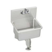 Stainless Steel 21" x 17-1/2" Wall Mount Service Sink Package with Commercial Faucet and Drain Fitting