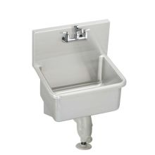 Stainless Steel 23" x 18-1/2" Wall Mount Service Sink Package with Commercial Faucet and Drain Fitting