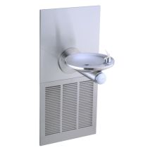 7.5 GPH ADA Wall Mount Single Level Swirlflo Filtered Cooler