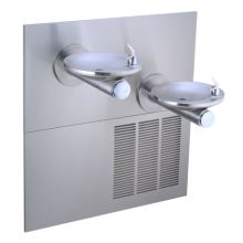 7.5 GPH ADA Wall Mount Bi-Level Swirlflo Filtered Cooler with VR Bubbler and Cane Apron