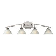 Elysburg 4 Light 36" Vanity Fixture with Frosted Glass Shade