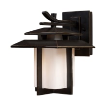 1 Light LED Outdoor Lantern Wall Sconce From The Kanso Collection