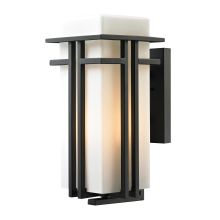 Croftwell 1 Light Outdoor Wall Sconce