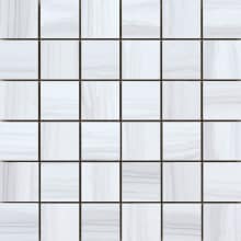 Chronicle - 2" x 2" Square Floor Tile - Unpolished Visual - Sold by Sheet (0.95 SF/Sheet)