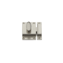 Traditional 2-15/16 Inch Long Cabinet Latch