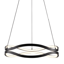 Curvo 20" Wide LED Abstract Pendant