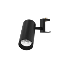 Mucci 6" Tall Adjustable LED Accent Light - 13 Watts