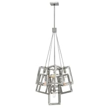7 Light Large Foyer Multi Light Pendant from the Ensemble Collection