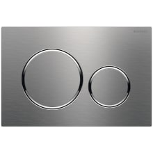 Sigma 20 Dual Flush 1.6 / .8 GPF Actuator Plate