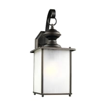 Jamestowne 17" Tall Outdoor Wall Sconce with Frosted Glass
