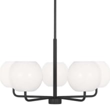 Rory 5 Light 21" Wide LED Chandelier