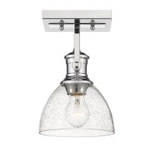 Hines 8" Wide Accent Light Ceiling Fixture