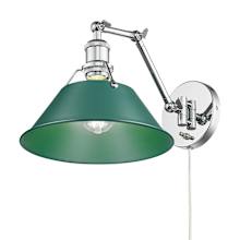 Orwell 9" Tall Wall Sconce
