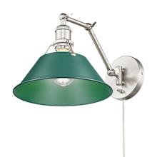 Orwell 9" Tall Wall Sconce