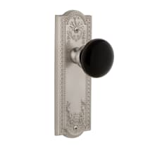 Parthenon Solid Brass Rose Privacy Door Knob Set with Coventry Knob and 2-3/8" Backset