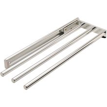 3-Rail Pull-Out Side Mount Towel Rack