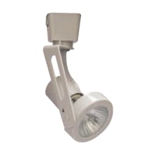 5" Tall Gimbal Ring Track Head for Halo and Lazer-by-Halo Track Systems