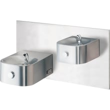 Contour 20-1/8" Wall Mounted ADA Outdoor Rated Bi-Level Stainless Drinking Fountain